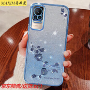 炫炎漸變閃鉆小米civi手機(jī)殼新款xiaomi civi1s硅膠保護(hù)套女civis1鏡頭全包防摔vici網(wǎng)紅高級(jí)感cici1透 【優(yōu)雅藍(lán)】漸變閃鉆/鏡頭全包/電鍍不發(fā)黃 小米 Civi