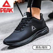 匹克運(yùn)動鞋男春季新款男鞋皮面防水跑步鞋休閑學(xué)生輕便鞋子 黑色/銀灰【皮革】 44
