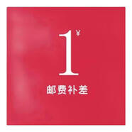 希蕓水漾沁透泡沫潔面膏100ml洗面奶清潔清爽 新升級潔面男女旗店同款 好評反1