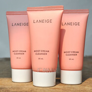 蘭芝（LANEIGE）韓國保濕滋養(yǎng)潔顏膏30ml泡沫氨基酸洗面奶溫和深層清潔女小1樣面官方正品旗艦店化妝品護(hù)膚品七夕送禮女情人節(jié) 90g 3支 效期2022年6月