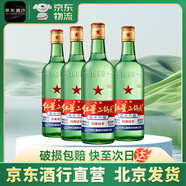 紅星【新老包裝隨機發(fā)】北京二鍋頭清香型白酒56度綠瓶大二750ml*4瓶