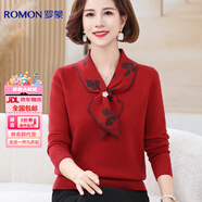 羅蒙（ROMON）高檔羊毛衫女秋冬新款年輕媽媽裝針織小衫中年女裝毛衣打底上衣 紅色 3XL 建議135-145斤