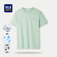 海瀾之家（HLA）涼感短袖T恤男2025新品純色休閑通勤針織短T男夏季百搭打底上衣男 淺綠H5 -涼感/消臭 2XL 185/100A