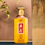 華臺（HUATAI）《8869土》醬酒53度 白酒500ml 高度醬香型白酒 貴州華臺 53度 500mL 1瓶 單瓶裝
