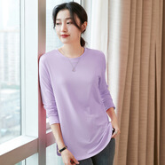 紫魅俏2025年春秋季新款弧形下擺中長款長袖t恤女絲光棉上衣打底衫寬松 紫色 L