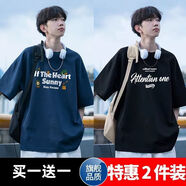 爵少（JUESHAO）【兩件裝】夏季短袖t恤男韓版ins潮流寬松青少年五分半袖體恤男 W01藏青色+W02黑色 2件裝 2XL (175)