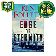 世紀三部曲3 永恒的邊緣 英文原版 Edge of Eternity 英文版 歷史驚悚小說 肯·福萊特 Ken·Follett 進口英語原版書籍