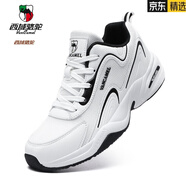 西域駱駝休閑鞋男2025夏季新款網(wǎng)球鞋網(wǎng)面透氣青少年大碼運(yùn)動(dòng)鞋白色老爹鞋 白色 【定制款】 39 【標(biāo)準(zhǔn)運(yùn)動(dòng)鞋碼】