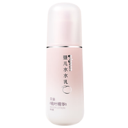 貝親（Pigeon）嬰兒桃葉水水乳冰感保濕身體乳深層滋潤120ml IA316