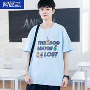 阿尼三青少年短袖T恤男潮牌夏季男裝帥氣衣服大童初中高中學(xué)生半袖體恤 天空藍(lán) 3XL