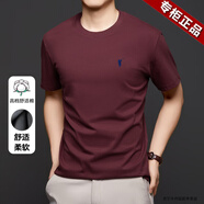 皮爾卡丹（pierre cardin）高端夏季100%純棉短袖t恤男半袖圓領(lǐng)高級感薄款透氣打底衫上衣服 酒紅色 XL 推薦【130-155斤】