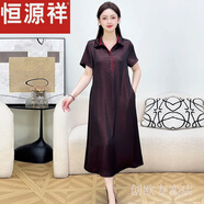 恒源祥夏季新款香云紗打底裙寬松遮肉時(shí)尚連衣裙小個(gè)子?jì)寢屔ＰQ絲長裙子 炫彩-深紅-短袖連衣裙 4XL 建議-136-150斤