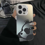 派欽適用于VIVOX100手機(jī)殼90/S19/18輕奢Y200彩銀Y35沙雕款手機(jī)殼 【A077熊貓】透銀-彩銀IMD VIVOS10E