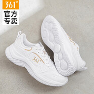 361°女鞋運(yùn)動鞋2025春夏新款皮面防水耐磨百搭休閑鞋輕便軟底跑步鞋 361度白/香檳金 35