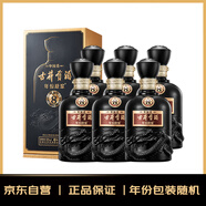 古井貢酒 中國香古8 濃香型白酒 50度 500ml*6瓶 整箱裝 年份包裝隨機
