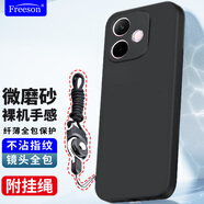 Freeson 適用OPPO A5 活力版手機(jī)殼保護(hù)套 簡約輕薄全包防摔耐磨TPU軟殼磨砂殼（附指環(huán)扣掛繩）黑色