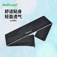 WELLHOUSE跑步腰包 男女戶外運動手機包騎行反光高彈力貼身大容量 黑色L碼