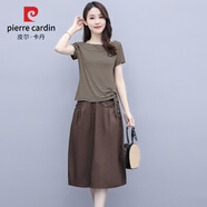 皮爾卡丹（pierre cardin）夏季短袖連衣裙女裝2024新款韓版時(shí)尚氣質(zhì)中長款條紋套裝半身裙子 咖啡色兩件套 2XL （120-130斤）