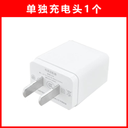 原裝適配華為手環(huán)10/9充電器9NFC充電線(xiàn)九磁吸式快充榮耀9/8手表充電線(xiàn)watch運動(dòng)pro智能電話(huà)充電 手環(huán)充電頭1A[【白色】1個(gè)