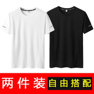 謙陌300斤運(yùn)動(dòng)速干t恤男加肥加大寬松汗衫特大號(hào)圓領(lǐng)短袖透氣薄款體恤 白色+黑色（2件裝） 5XL (200-220斤）