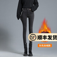 幻黛牛仔褲女緊身彈力秋冬款高腰小腳褲春秋女裝新款褲裝加絨鉛筆褲子 煙灰色加絨 27