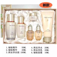 后（WHOO）韓國WHOO后秘貼精華+水乳套盒60ml密貼自生精華液護(hù)膚品套裝 秘貼精華4代套盒