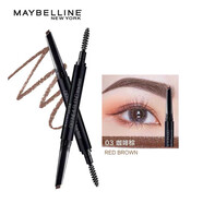 美寶蓮  MAYBELLINE眉筆防水防汗持妝久不脫色雙頭三角眉筆易上色男女通用女神節(jié)禮物 輕松畫眉筆咖啡棕 0.16g