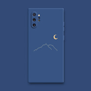 三星（SAMSUNG）原裝適用三星note10十5G手機殼硅膠samsungnote保護套n9760全包not防摔pro女galaxynote10+男nont 【月亮與山-寶石藍】送全屏膜 三星GalaxyNote10+