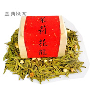 2024杭州特產(chǎn)本地正宗茉莉龍井綠茶100g牛皮紙包裝可冷泡雨前龍井 牛皮紙100G