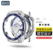 BHO【熱銷10萬(wàn)+】適用華為gt5/gt6/gt6pro保護(hù)殼一體watch5手表膜4pro鋼化膜fit4pro/gt4/3保護(hù)套防摔 GT4-46MM·無(wú)膜【秒變非凡大師-縱橫海洋】