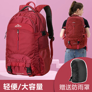 京厽德國高品質(zhì)2025新款登山包女旅行包雙肩包大容量男輕便戶(hù)外徒步休 日落橙大號40L