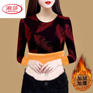 浪莎（LangSha）黃金絨保暖衣打底衫女長(cháng)袖圓領(lǐng)冬季加絨加厚保暖上衣洋氣T恤女裝 紅色[圓 領(lǐng)加絨]單件裝 4XL [建議150-160斤]