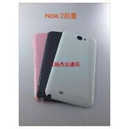 之宋適用于三星Note2電池蓋N7100手機后蓋N719 N7102后殼N7108背殼 N7100白色