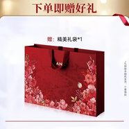 韓束（KAN’S）紅蠻腰爽膚水女化妝水正品補(bǔ)水保濕抗皺緊致淡紋多肽 韓束精美禮袋【單拍不發(fā)貨】 防偽可查 假一賠三