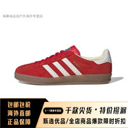 阿迪達斯 （adidas）女鞋三葉草Gazelle男鞋紅色德訓低幫休閑運動(dòng)板鞋 if1808 38 .5