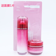 丸美（MARUBI）冰柔安膚明星護(hù)膚套裝組合心動(dòng)告白禮盒補(bǔ)水保濕滋潤緊致送老婆 乳液+面霜