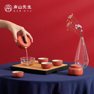南山先生 茶具套裝家用茶壺茶杯茶盤套裝送禮功夫茶具陶瓷茶具套組禮盒裝 漢鼎宮廷紅方盤套組禮盒裝