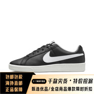 耐克（NIKE）COURT ROYALE 男子運(yùn)動(dòng)鞋 749747 010黑/白 38 .5