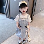 榮西圖（RONGXITU）新款女童牛仔背帶裙夏裝洋氣吊帶裙子寶寶衣服中小童顯瘦 淺藍 T恤+背帶裙+小熊 90 建議身高78-85厘米