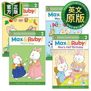 小兔麥斯和露比系列4冊(cè) 英文原版 Max and Ruby Penguin Young Readers, Level 2 企鵝青少分級(jí)閱讀2級(jí) 英文版