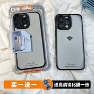 蘇拉達SULADA蘋果15手機殼iphone15pro 電鍍透明軟殼防摔硅膠殼 15pro[6.1寸] 金色[送品牌鋼化膜]