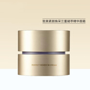 蘭芝致美青春套盒水乳雪凝套裝提拉緊致禮盒女護膚品 正品 蘭芝致美面霜50ml