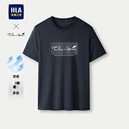 海瀾之家（HLA）短袖t恤男裝25夏季輕商務(wù)Chic Ageless字母印花涼感上衣服男士T恤 藏青HJ S /165建議57-62kg