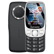 金立（Gionee）【】金立新款三防老人機超長(cháng)待機4G全網(wǎng)通正品老年手機大屏大字大聲音電信版學(xué)生專(zhuān)用按鍵機 黑色 256MB x  標準版(無(wú)充電器) 電池+充電線(xiàn)