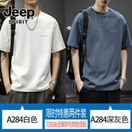 JEEP SPIRIT夏季新款重磅美式短袖t恤男寬松2025簡(jiǎn)約休閑打底衫潮牌半袖體恤 A284白色+A284深灰色 S 合適體重90-110斤