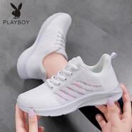 花花公子黑色女鞋百搭運動鞋女2025夏季新款輕便旅游休閑網(wǎng)面透氣跑步鞋女 JZ956-白色（七彩魚絲鞋面） 38