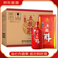 五糧液股份 五糧醇濃香型白酒【喜酒】 42度 500mL 6瓶 2020年五糧醇紅淡雅