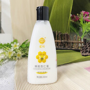 宮燈杏仁蜜保濕滋潤(rùn)面部全身補(bǔ)水身體乳液清爽不油膩男女士護(hù)膚品國(guó)貨 【蜂膠杏仁蜜200ml】