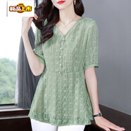 初徑夏季大碼寬松雪紡衫女短袖新款中長(cháng)款薄荷綠上衣女士胖mm夏裝 淺綠色 L 100-115