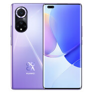 華為（HUAWEI）nova 9 Pro通曲屏鴻蒙游戲120Hz高刷智能手機NFC 普羅旺斯 5G通套餐四九九新8GB+128GB